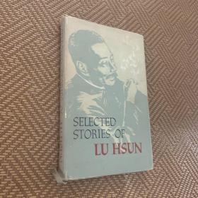 Selected Stories of Lu Hsun