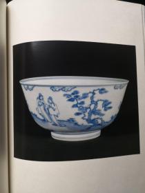 东洋陶瓷大观 10 讲谈社 限量发行两千部 freer gallery 弗里尔美术馆