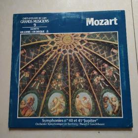 外文黑胶唱片：Mozart（莫扎特）无划痕