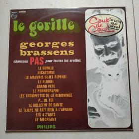 外文黑胶唱片：georges brassens “le gorille ”(乔治·布拉森斯《大猩猩》)无划痕