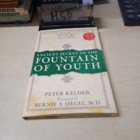Peter Kelder ：Ancient Secret of the Fountain of Youth