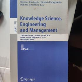 【现货】Knowledge Science, Engineering and Management Part1 Part2