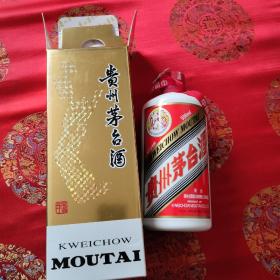 贵州茅台酒43度 空瓶子 带盒子 仅供收藏