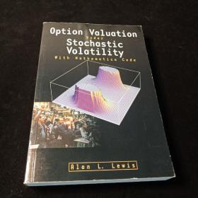 Option Valuation Under Stochastic Volatility：With Mathematica Code