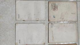 毛泽东著作32开单行本竖版5本＋横版5本共10本不重复（见详细描述）。竖版：矛盾论、评白皮书、学习和时局、关于目前党的政策中的几个重要问题、关于农业合作化问题。横版：在扩大的中央工作会议上的讲话、关于正确处理人民内部矛盾的问题、关于帝国主义和一切反动派是不是真老虎的问题、加强相互学习，克服固步自封、骄傲自满、论十大关系。