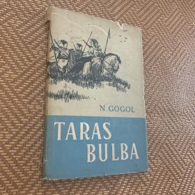 Taras Bulba