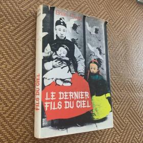 Le Dernier Fils Du Ciel