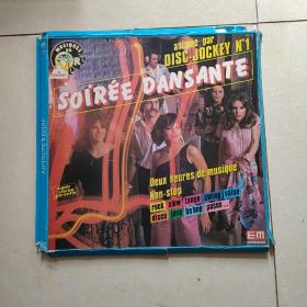 外文黑胶唱片：soiree dansante （舞蹈之夜）一盒3张黑胶  没有划痕