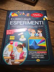 《IL LIBRO DEGLI ESPERIMENTI》