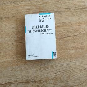 LITERATUR-WISSENSCHAFT