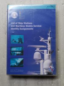 list of ship stations and maritime mobile service ldentity asslgnments 一本书，一片光碟