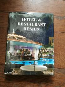 HOTEL & RESTAURANT DESIGN NO.3（英文原版，酒店與餐廳設(shè)計(jì)3）