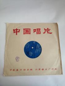 1.青年圆舞曲2.送我一枝玫瑰花3.欢庆舞曲4.花儿与少年5.优美圆舞曲（2）.