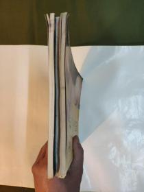 艺术界1998年 艺用人体摄影1998.7+艺用人体摄影+人体摄影专辑 总第51期