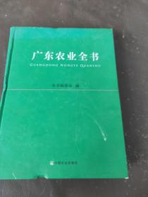 HongKong personal lnsolvency manual 英文原版