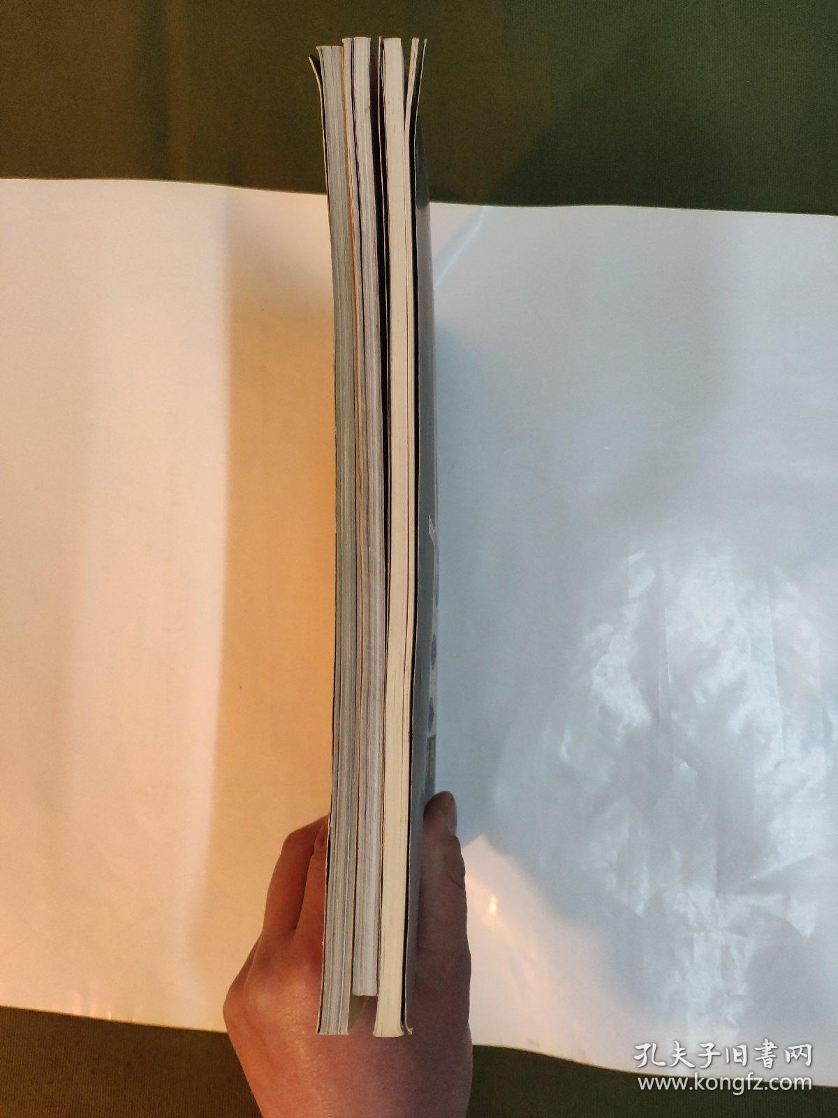 艺术界1998年 艺用人体摄影1998.7+艺用人体摄影+人体摄影专辑 总第51期