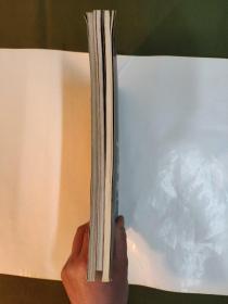 艺术界1998年 艺用人体摄影1998.7+艺用人体摄影+人体摄影专辑 总第51期