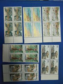 1999-6 普陀秀色邮票方联
