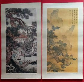 周臣作柴门送客图、唐寅作看泉听风图，挂历画剪页，共两张，60cm×34cm.