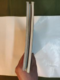 艺术界1998年 艺用人体摄影1998.7+艺用人体摄影+人体摄影专辑 总第51期