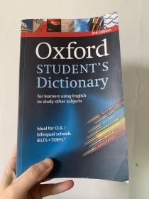 Oxford Student's Dictionary （3rd Edition)