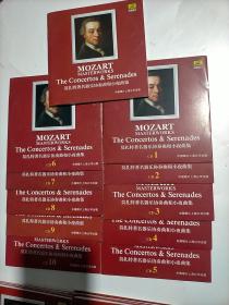 莫扎特著名钢琴协奏曲集（CD1-8）、莫扎特著名器乐协奏曲和小夜曲集（CD1-1-0）、莫扎特著名歌剧选集（CD1-11）、莫扎特钢琴奏鸣曲全集（CD1-5）、莫扎特著名室内乐作品集（CD1-10）、莫扎特著名交响曲集（CD1-6）全