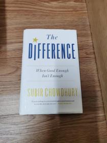 The Difference  When Good Enough Isn't Enough