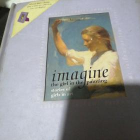 Imagine：The Girl in the Painting (American Girl Library)