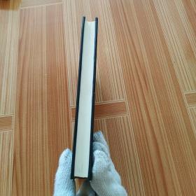 【精】双语经典：中世纪骑士传说 司各特小说故事