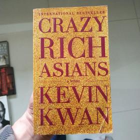 CrazyRichAsians