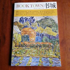 BOOK TOWN书城2008 10