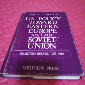 us policy toward eastern europe and the soviet union