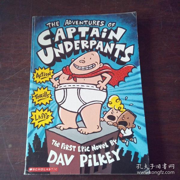 The Adventures of Captain Underpants: Color Edition （英文原版）