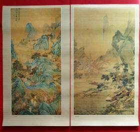 李世达作仙山楼阁图、仇英作松溪横笛图，挂历画剪页，共两张，61cm×34cm