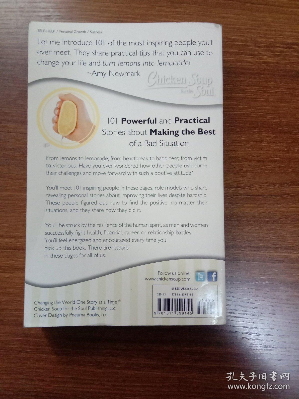 Chicken Soup for the Soul: From Lemons to Lemonade