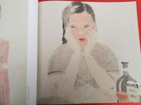 走进名家工作室年迹 甲午年 田黎明 当代水墨人物（田黎明画集 水墨人物画作品 现代人物 都市人物）