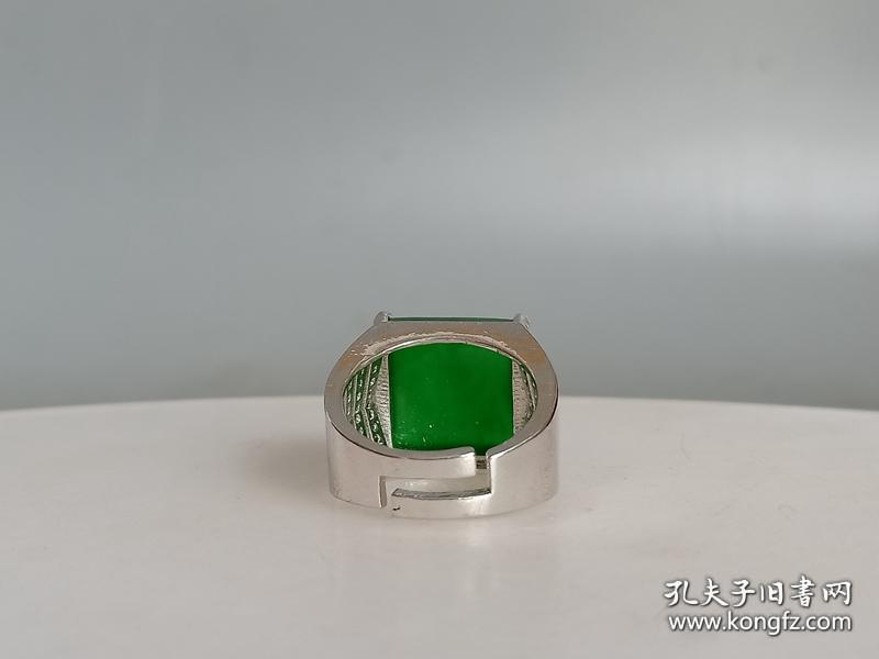 镶嵌冰种满绿翡翠戒指1.5