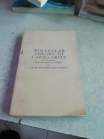 MOLECULAR THEORY OF CAPlLLARlTY
（毛细现象的分子理论） 英文版