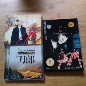 刀郎.冲动的惩罚DVD+2004寻找玛依拉 +喀什噶尔胡杨   一个册子加一光盘