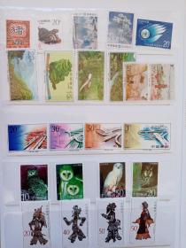1995—1，2，3，4，等邮票共24枚，8套。