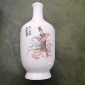 天津名流 酒壶 花瓶