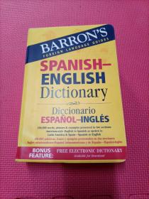 SPANISH-ENGLISH DICTIONARY