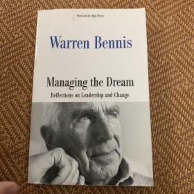 Managing The Dream