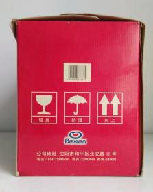 长方形不锈钢电火锅3L【本网没有】