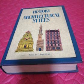 history of architectural styles