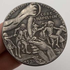 1920流浪币仿古黄铜旧银城堡纪念章 收藏币工艺铜银硬币纪念币