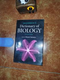 Dictionary of BIOLOGY 生物学词典第14版