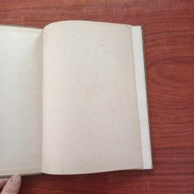 kurzer Atlas fur das klinische Laboratorium