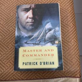 Master and Commander (Aubrey-Maturin)