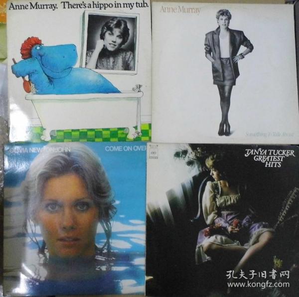 留声机專用 ANNE MURRAY OLIVIA NEW-JOHN TANYA TUCKER 黑胶唱片4隻 港版